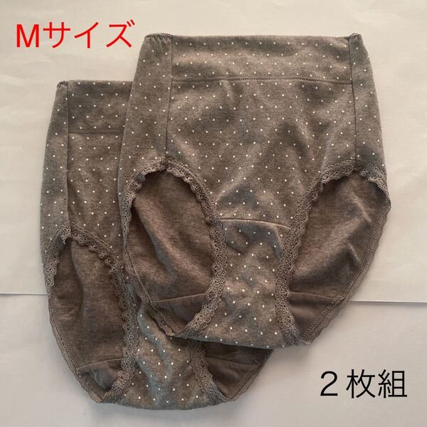 2枚組 婦人ショーツ Mサイズ41