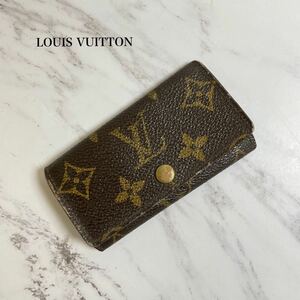 【301】 ルイヴィトン LOUIS VUITTON モノグラム キーケース TH1016 ミュルティクレ4 4連キーケース フランス製 メンズ レディース 良品