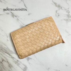 【330】BOTTEGA VENETA ボッテガヴェネタ イントレチャート 二つ折り財布 ナチュラル ライトベージュ レディース 綺麗め 良品 匿名配送