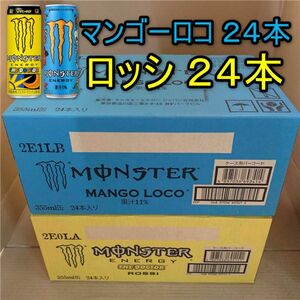 ★~MRsモンスターエナジー セット売り マンゴーロコ1箱 &ロッシ 1箱~☆彡