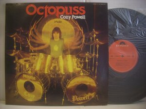 ● LP コージー・パウエル / オクトパス ゲイリー・ムーア曲 COZY POWELL OCTOPUSS 1983年 28MM0247 ◇r50505