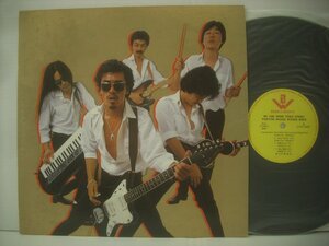 ■ LP 　ダウンタウンブギウギバンド / WE ARE DOWNT TOWN STREET FIGHTING BOOGIE WOOGIE BAND 宇崎竜童 1981年 27・3H-45 ◇r50511