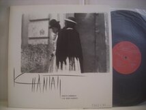 ● LP エルネスト河本 ルイスカルロスセベリッチ 瀬木貴十 佐野貴志 / KHANTATI フォルクローレ 1985年 TKF-001 ◇r50512_画像1