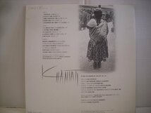 ● LP エルネスト河本 ルイスカルロスセベリッチ 瀬木貴十 佐野貴志 / KHANTATI フォルクローレ 1985年 TKF-001 ◇r50512_画像2