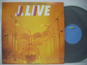 ■ LP 稲垣潤一 / J. LIVE J. I. HOT EXPRESS '83 AUTUMN TOUR 東芝EMI株式会社 ETP-90264 ◇r50516