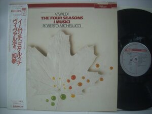 ■ 帯付 LP 　ロベルト・ミケルッチ イ・ムジチ / ヴィヴァルディ 四季 ROBERTO MICHELUCCI 18PC-5524 ◇r50518