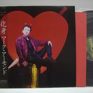 [帯付LP] MARC ALMOND マーク・アーモンド / VERMIN IN ERMINE 化身 国内盤 日本フォノグラム株式会社 25PP-145 SOFT CELL ◇50503の画像1