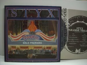 [ダブルジャケットLP] STYX スティクス / PARADISE THEATRE パラダイス・シアター 国内盤 アルファレコード AMP-28022 ◇50503