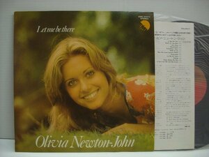 [LP] OLIVIA NEWTON-JOHN オリヴィア・ニュートン・ジョン / LET ME BE THERE レット・ミー・ビー・ゼア 国内盤 東芝 EMS-80077 ◇50503