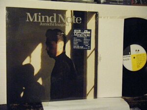 ▲LP 稲垣潤一 / MIND NOTE マインド・ノート 東芝・ファンハウス 28FB-2080◇r50506