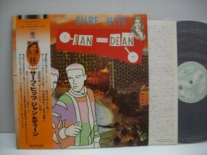 [帯付LP] JAN & DEAN ジャン＆ディーン / SURF HITS サーフ・ヒッツ 国内盤 トリオ株式会社 AW-23001 BRIAN WILSON ◇r50511