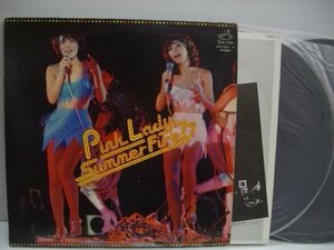 [2LP] ピンク・レディー PINK LADY / サマー・ファイア '77 SUMMER FIRE ビクター音楽産業株式会社 8057～8 ◇r50511