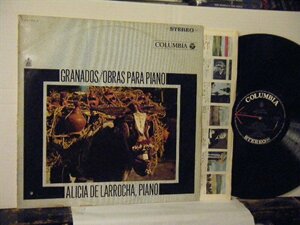 ▲LP アリシア・デ・ラローチャ / グラナドス・ピアノ小品集 国内盤 日本コロムビア OS-353 ペラジャケ スペイン◇r50520