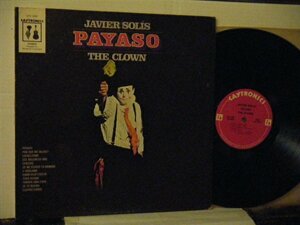 ▲LP JAVIER SOLIS / PAYASO THE CROWN 輸入盤 CAYTRONICS CYS-1050 メキシコ マリアッチ ボレロ◇r50520