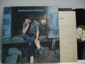 [ダブルジャケット LP] リンゴ・スター / セカンド・アルバム RINGO STARR BEAUCOUPS OF THE BLUES 1970年 AP-80099 ◇r50529