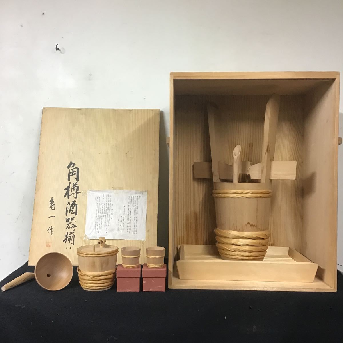 2023年最新】ヤフオク! -角樽の中古品・新品・未使用品一覧