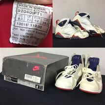 入手困難 NIKE ナイキ 台湾製 1992年製 エアージョーダン7 オリンピックモデル ドリームチーム 当時物 マイケルジョーダン US8,5 26,5cm_画像1