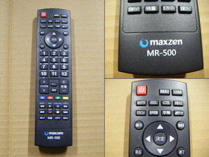 maxzen MR-500 マクスゼン テレビリモコン 動作確認済み