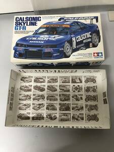 空箱　プラモデルのからばこです！　TAMIYA　タミヤ　CALSONIC　SKYLINE　GT-R