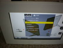 ※ SONY ソニー デジタルフォトフレーム S-Frame DPF-D75 7型クリアフォト液晶 箱入り美品 60サイズ発送可能_画像8