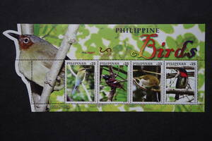外国切手： フィリピン切手「鳥」 変形小型シート 未使用
