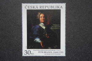 外国切手：チェコ切手 「絵画」（ベトル・ブランドルの絵画）1種完 未使用