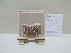 SEKAI NO OWARI　「R.A.I.N.S　 木製　ディスプレイブックスタンド」　RAINS　ブックスタンド　スマホスタンド
