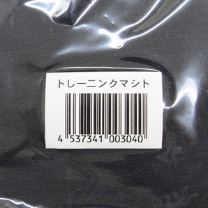 A23-1434【未使用】Lateral Thigh TRAINER ラテラルサイトレーナー LTT ステッパー 足踏み健康器具 トレーニングマット,パワーコード付の画像8