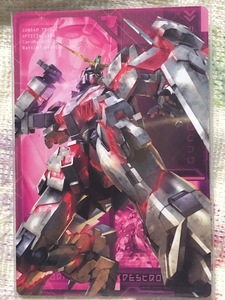 ガンダムトライエイジ　プロモ　大会参加賞　NEWスペシャルカードパック01改(DPR-055) 　ユニコーンガンダム(デストロイ)　複数枚あり 絶版