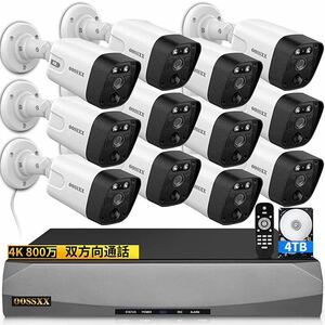 4K 800 ten thousand pixels * interactive telephone call *130° super wide-angle ) security camera security camera poe POE security camera set 12 pcs 800 ten thousand pixels security camera outdoors poe crime prevention 