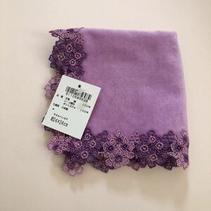  close . race towel handkerchie purple . flower .... purple 