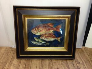 鯛と鯵　魚　インテリアアート　油絵　絵画インテリア　直接引取ＯＫ　ｋ－005