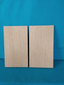 【厚9mm】ホワイトオーク(20)　木材