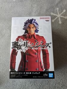 東京リベンジャーズ　柴　大寿　フィギュア　※箱から出しての発送となります