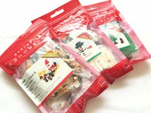 ■　新品 未開封 nanoblock ナノブロック サンタクロース ＆トナカイ 雪だるま クリスマスツリー ３個セット 世界最小ブロック_画像1