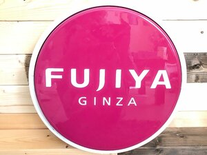 ■ 非売品 FUJIYA GINZA 不二家 銀座 店舗用 電飾看板 現状販売 ペコちゃん ★