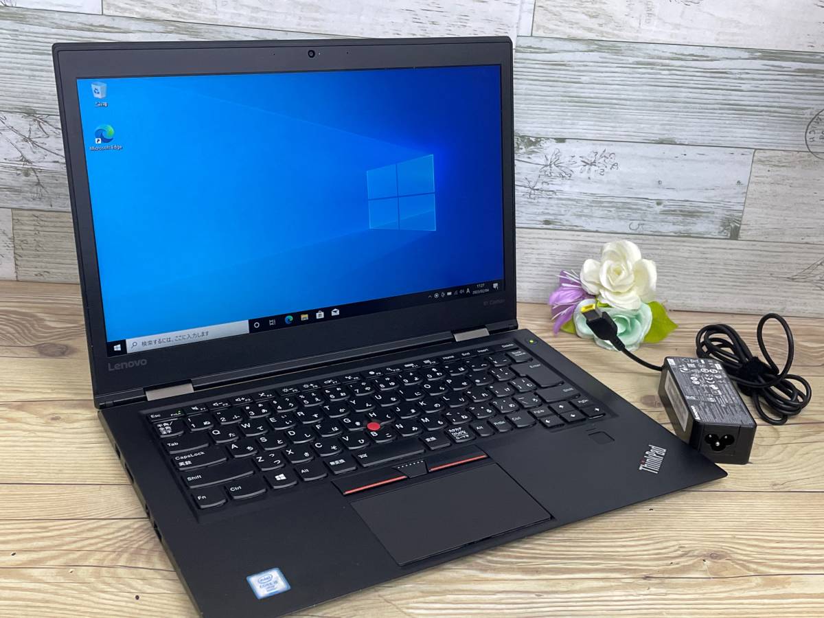 動作OK】Lenovo ThinkPad X1 Carbon [8世代Core i5(8365U) 1.6GHz/RAM