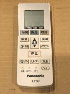 34 Panasonic ACXA75C00540パナソニックエアコンリモコン
