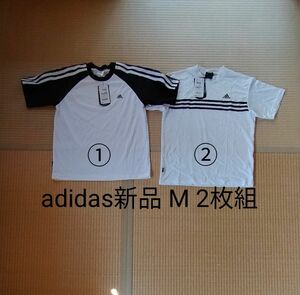 2枚組　アディダス　 Tシャツ　M寸　 adidas　Climalite　半袖Tシャツ　 ランニングシャツ