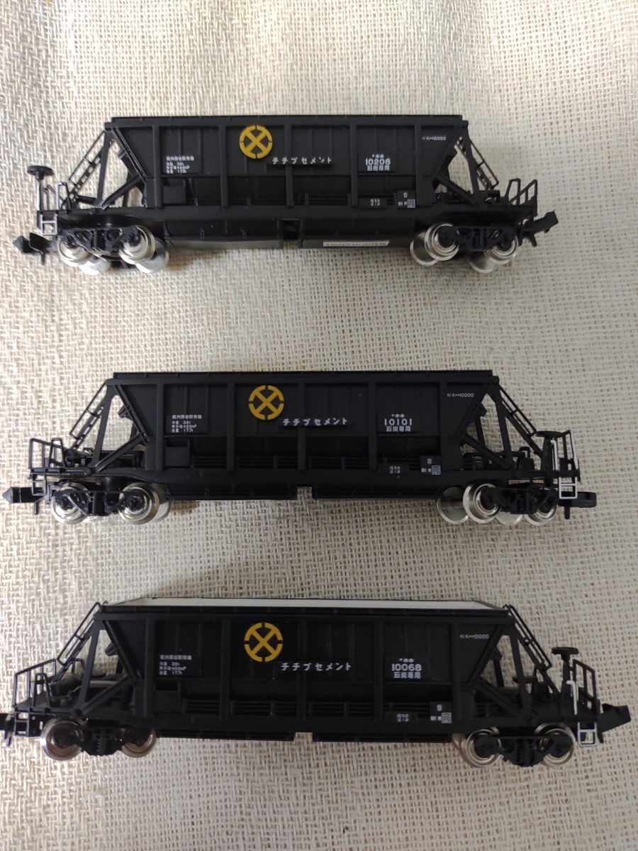 ヤフオク! -「ホキ10000 秩父」(Nゲージ) (鉄道模型)の落札相場・落札価格