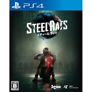 PS4【新品】 スティール ラッツ