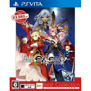 【PSVita】 Fate/EXTELLA [Best Collection]