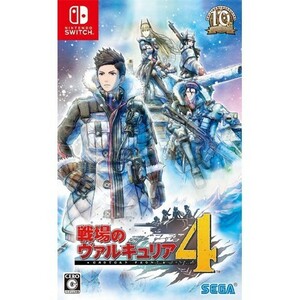 【Switch】 戦場のヴァルキュリア4 [通常版]