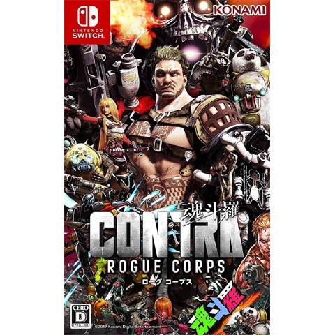 コナミ CONTRA ROGUE CORPS [Nintendo Switch] オークション比較 