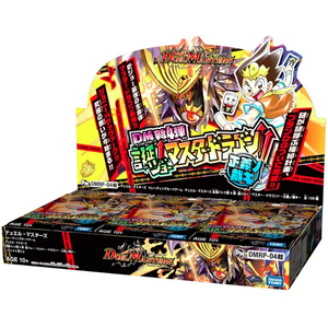 【新品】デュエル・マスターズ TCG 拡張パック 新4弾 誕ジョー! マスター・ドラゴン!! ～正義ノ裁キ～ BOX [DMRP-04裁]