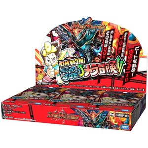 【新品】デュエル・マスターズ TCG 拡張パック 新3弾 気分J・O・E×2メラ冒険!! BOX [DMRP-03]