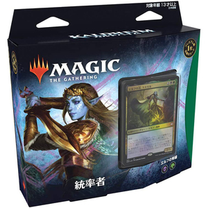 [ new goods ]MTG Magic : The *gya The ring karudo high m. proportion person deck Japanese edition [ Elf. . country ]