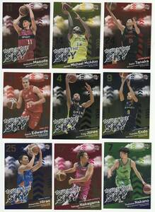 【36枚コンプリートセット】2021-22 BBM×B.LEAGUE FAST BREAK 2nd Half TOUCH THE SKY #TS01～#TS36