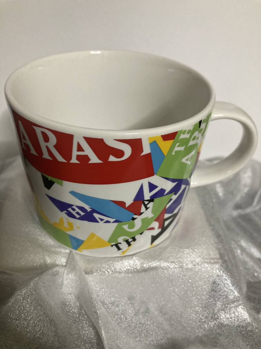 2023年最新】ヤフオク! -嵐 マグカップの中古品・新品・未使用品一覧
