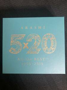 嵐 CD 5×20 All the BEST!! 1999-2019　初回限定盤2　DVD付　アルバム
